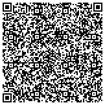 QR-код с контактной информацией организации "Хочун"