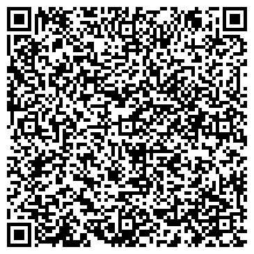 QR-код с контактной информацией организации ЦентрОбувь