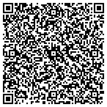 QR-код с контактной информацией организации Алмаз Холл