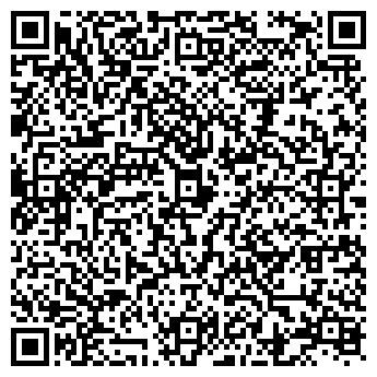 QR-код с контактной информацией организации Бэст