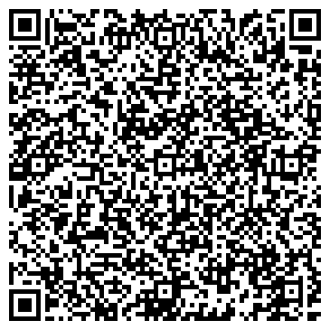 QR-код с контактной информацией организации Котильон