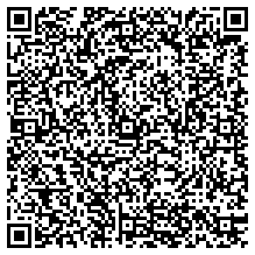 QR-код с контактной информацией организации Отто schuman