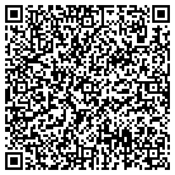 QR-код с контактной информацией организации Дом обуви