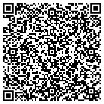 QR-код с контактной информацией организации Lilac
