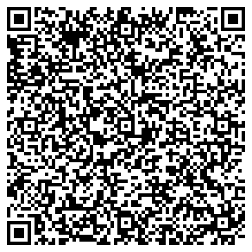QR-код с контактной информацией организации "Хоми Роуз"