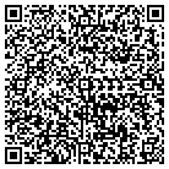 QR-код с контактной информацией организации Белый зал