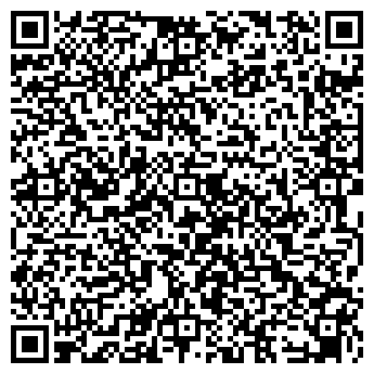 QR-код с контактной информацией организации Штиблетто
