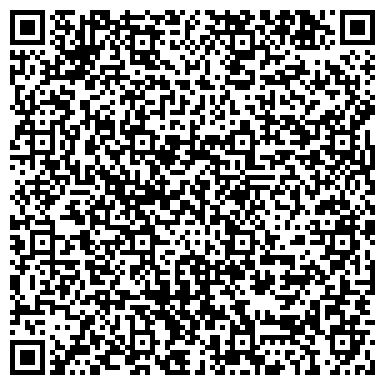 QR-код с контактной информацией организации Магазин обуви и сумок на Калининградском проспекте, 5а/1