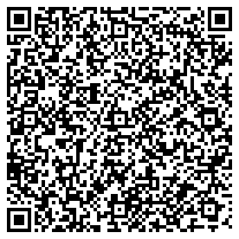 QR-код с контактной информацией организации Элегант