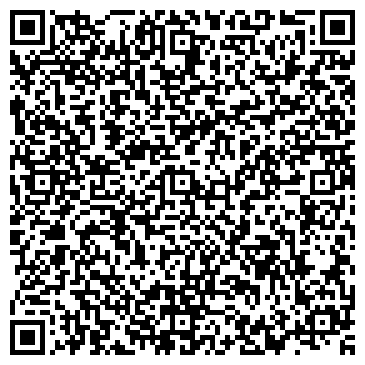 QR-код с контактной информацией организации ИП Мадатов Г.А.