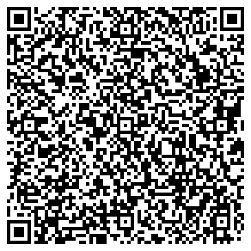 QR-код с контактной информацией организации Модный клуб Грибоедов, ресторан-клуб