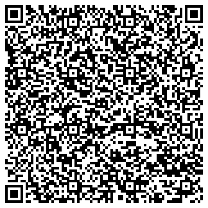 QR-код с контактной информацией организации ООО Центр косметологии и пластической хирургии