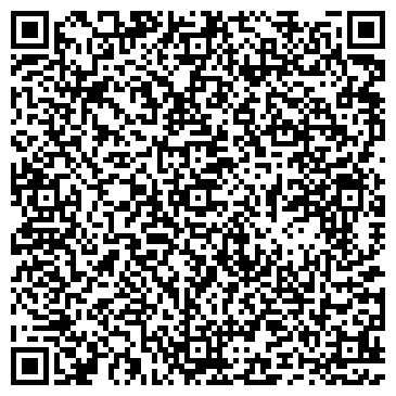 QR-код с контактной информацией организации ООО Восточный Базар