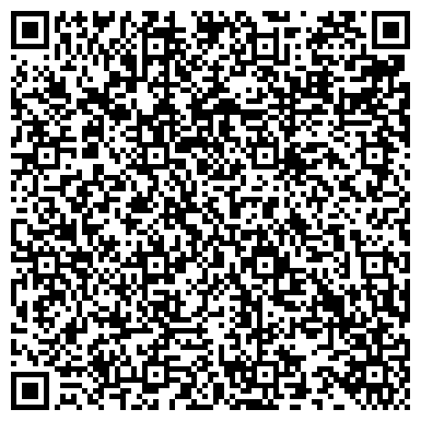 QR-код с контактной информацией организации ООО "РН-Уватнефтегаз" Филиал "НК "Роснефть"