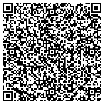 QR-код с контактной информацией организации Shannon