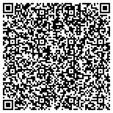 QR-код с контактной информацией организации ЗАО Тюменьнефтегазпроект