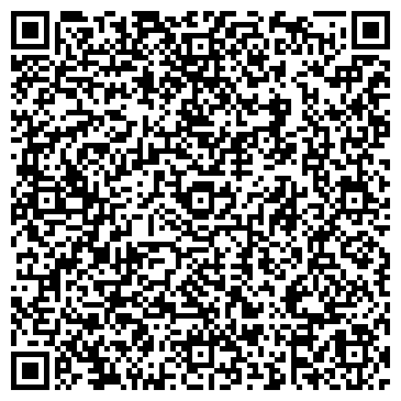 QR-код с контактной информацией организации ВСК, САО