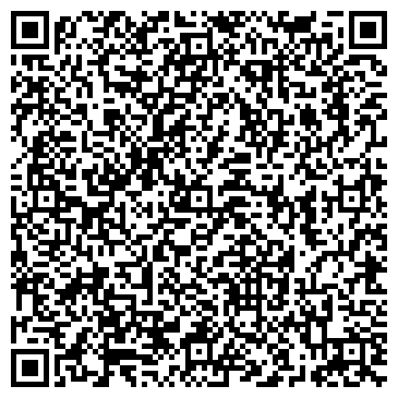QR-код с контактной информацией организации Граверная мастерская на ул. Нансена, 69