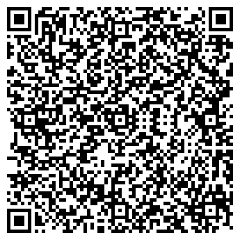 QR-код с контактной информацией организации Обувь для всей семьи