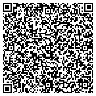 QR-код с контактной информацией организации "Алмаз"