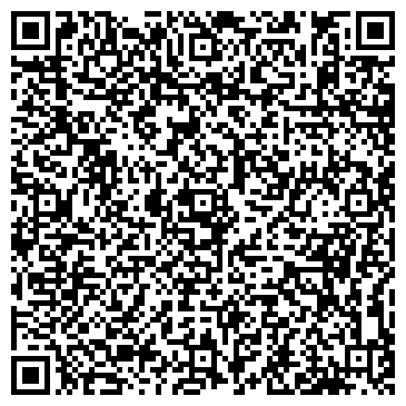 QR-код с контактной информацией организации ООО Кифаса