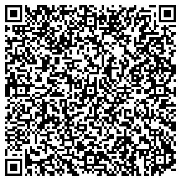 QR-код с контактной информацией организации ООО Сибирский Правовой Консалтинговый Центр