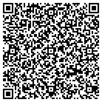 QR-код с контактной информацией организации ООО Бухгалтер