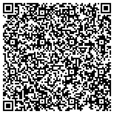 QR-код с контактной информацией организации Серебряный Век