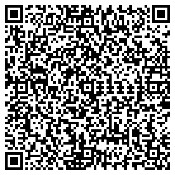 QR-код с контактной информацией организации ООО Бизнес Софт