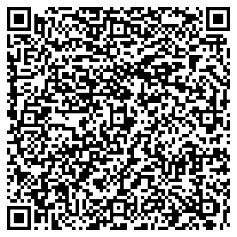 QR-код с контактной информацией организации София