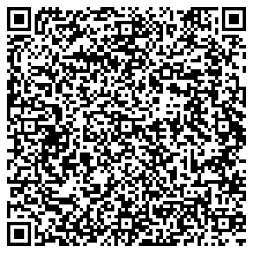 QR-код с контактной информацией организации СибАвтоКом