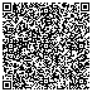 QR-код с контактной информацией организации Чердак рыбака