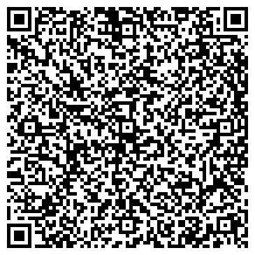 QR-код с контактной информацией организации The Americano