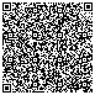 QR-код с контактной информацией организации Тюмень, компания по организации речных прогулок, ООО Тюмень-траст