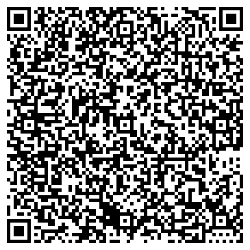 QR-код с контактной информацией организации Чердак рыбака