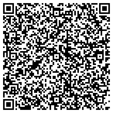QR-код с контактной информацией организации У дяди Саши