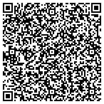 QR-код с контактной информацией организации Лима