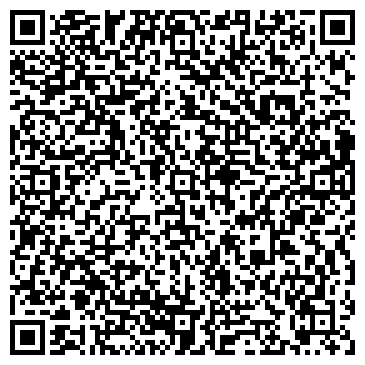 QR-код с контактной информацией организации Экспедиция