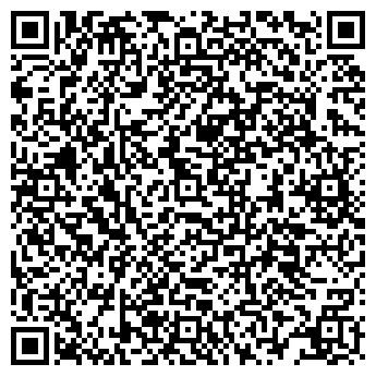 QR-код с контактной информацией организации Kari