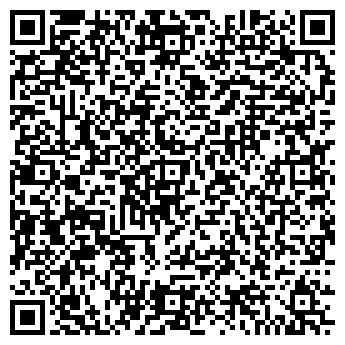 QR-код с контактной информацией организации Wojas