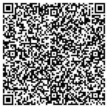 QR-код с контактной информацией организации Нептун, ресторанный комплекс