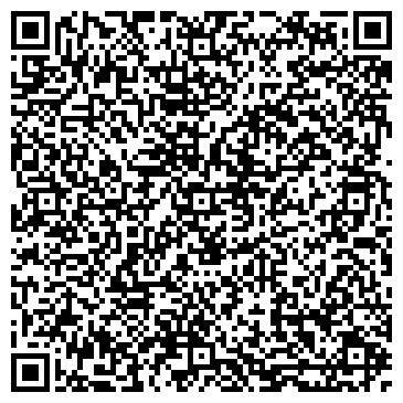 QR-код с контактной информацией организации ИП Кучерявый С.И.