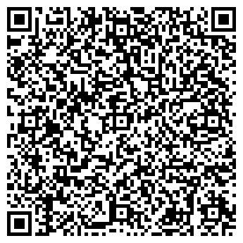 QR-код с контактной информацией организации ООО Гарант-Комиссии