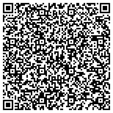 QR-код с контактной информацией организации Отдел МВД России по району Крылатское г. Москвы