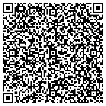 QR-код с контактной информацией организации ООО Алексима