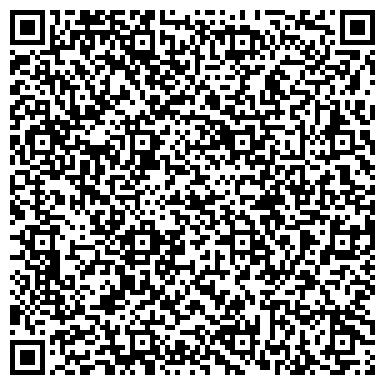 QR-код с контактной информацией организации ООО Антиколлектор