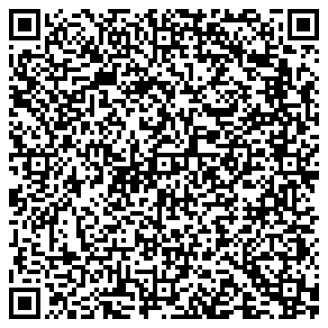 QR-код с контактной информацией организации Тигр Шотокан