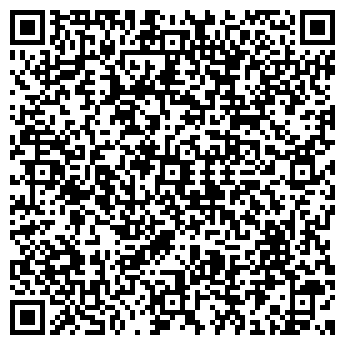 QR-код с контактной информацией организации Кайеркан