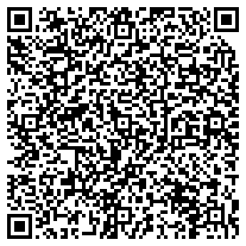 QR-код с контактной информацией организации Ресторан  Шервуд