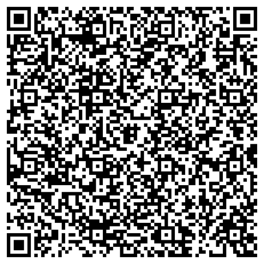 QR-код с контактной информацией организации ДЮСШ по боксу, дзюдо, каратэ и пауэрлифтингу